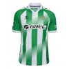 Real Betis Hemmatröja 2026-27 Kortärmad
